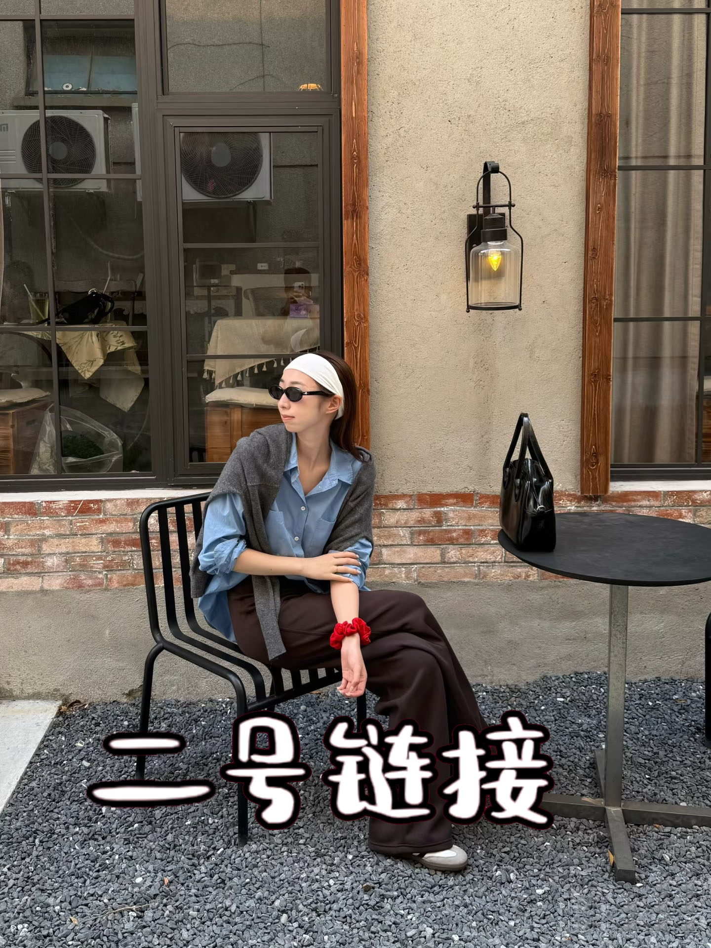 ⑨：（39.9-79.9）孤品 秋冬2024韩版百搭外套