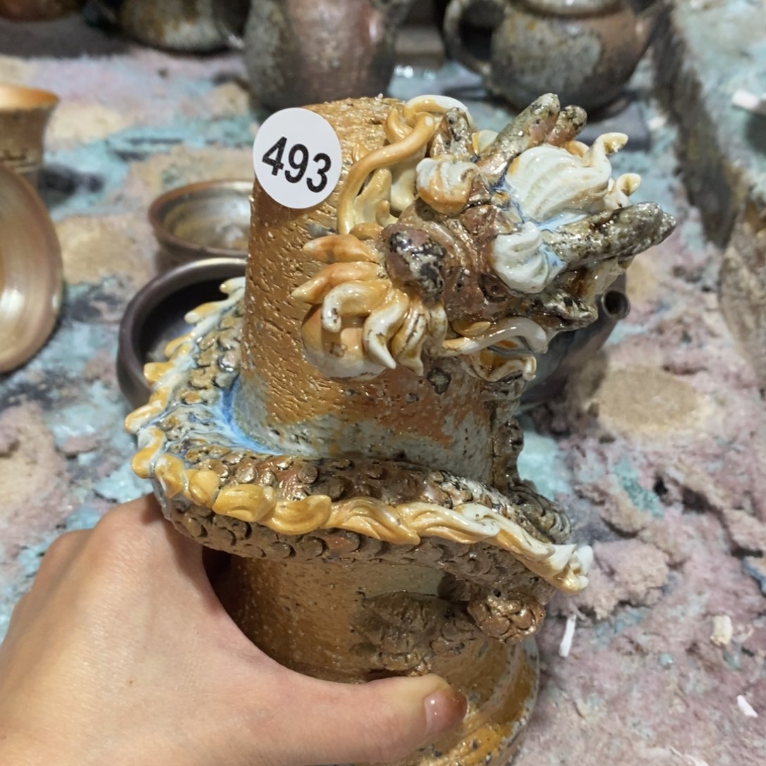 开窑大吉，高货多多！493磨底