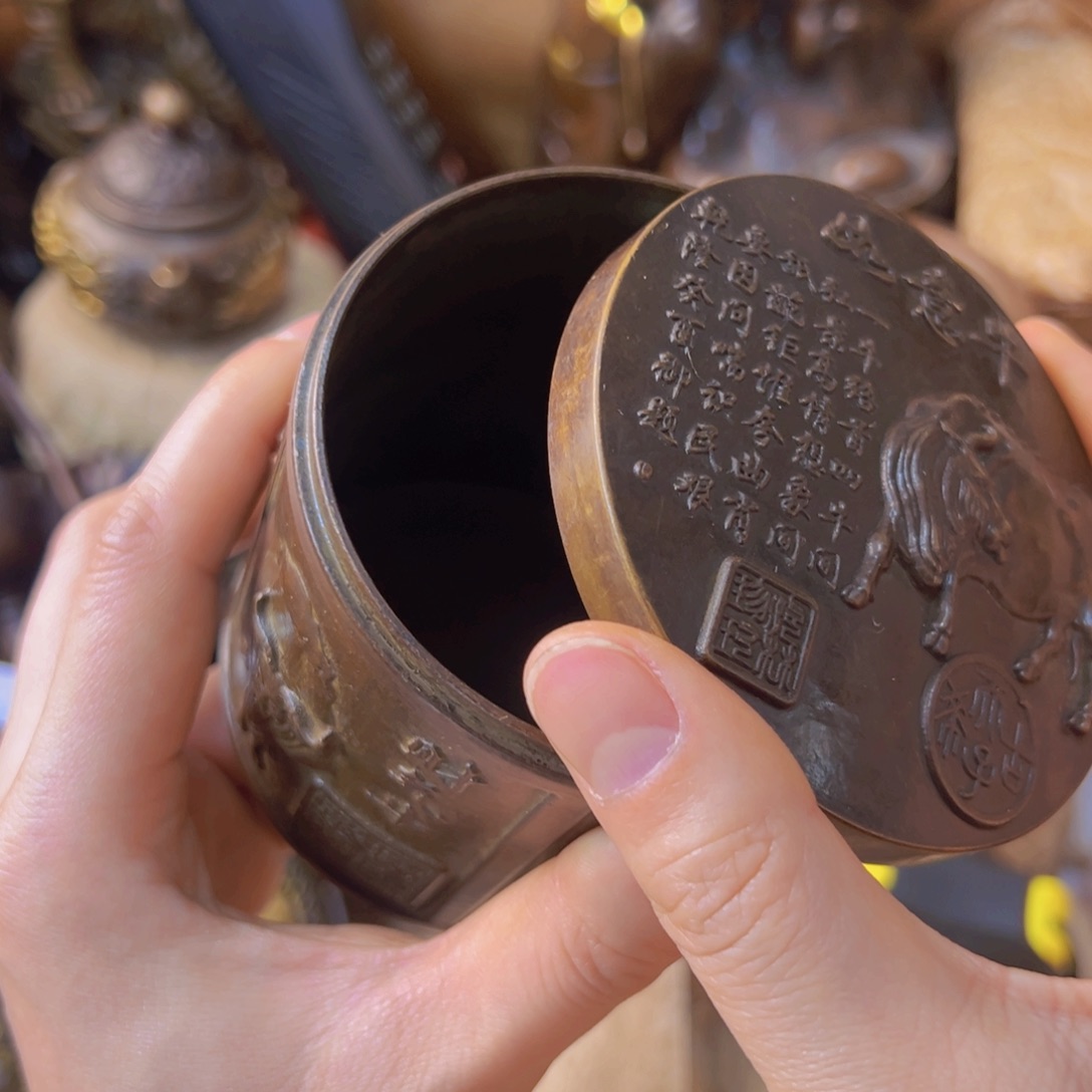 新年第一场全给了