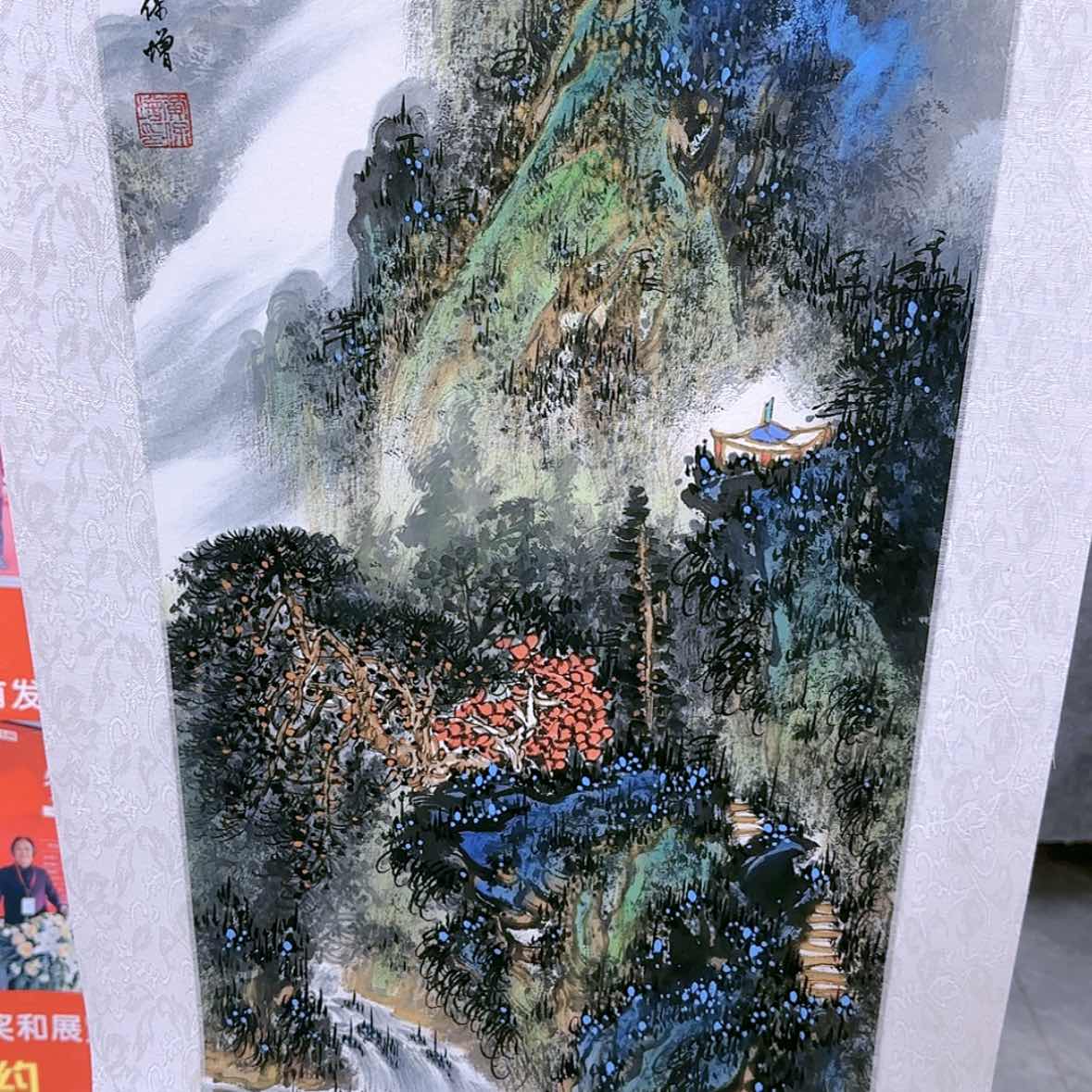 【闪购商品】国画书法作品欣赏，书法作品欣赏，书法作品