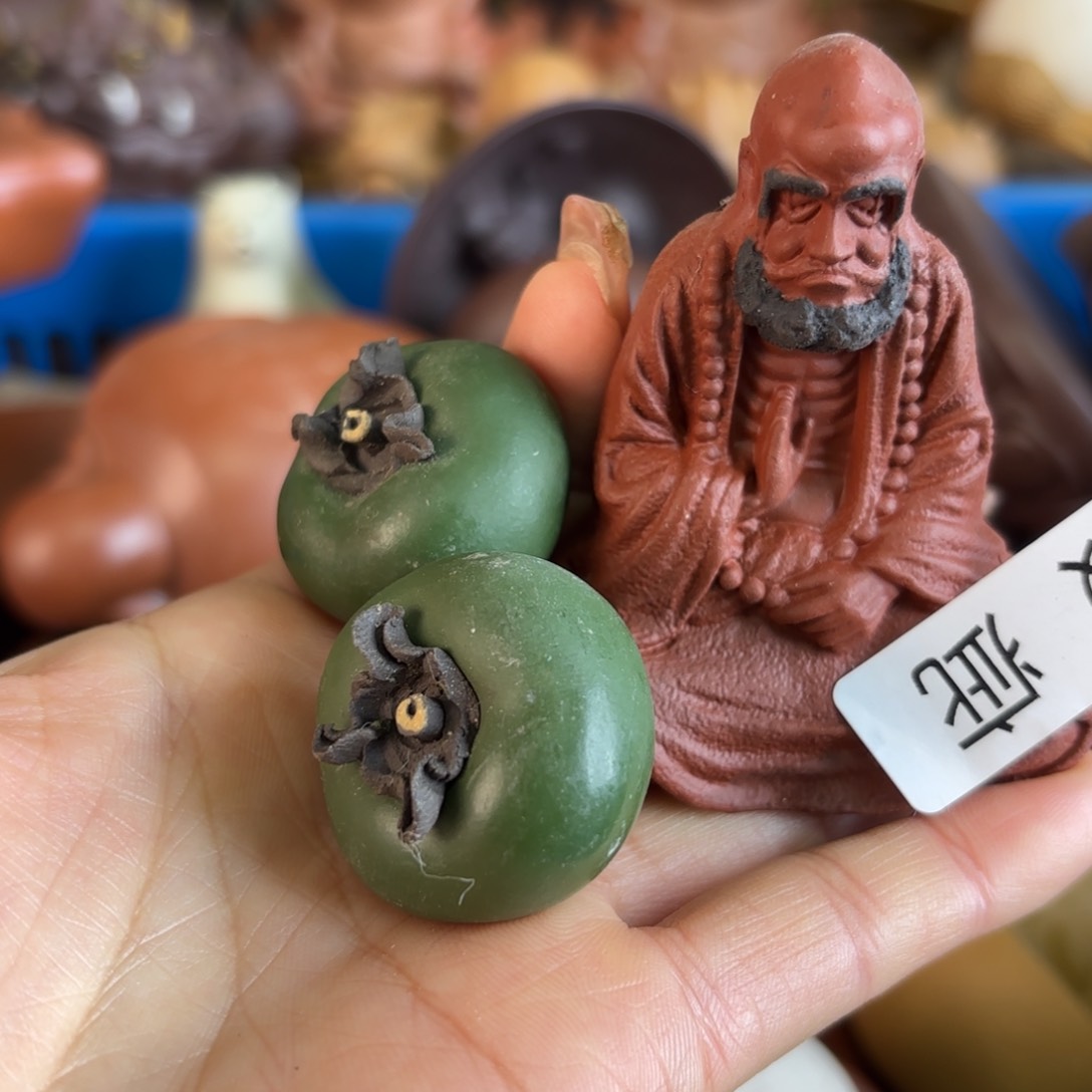 紫砂茶盘微瑕尾货听清再拍