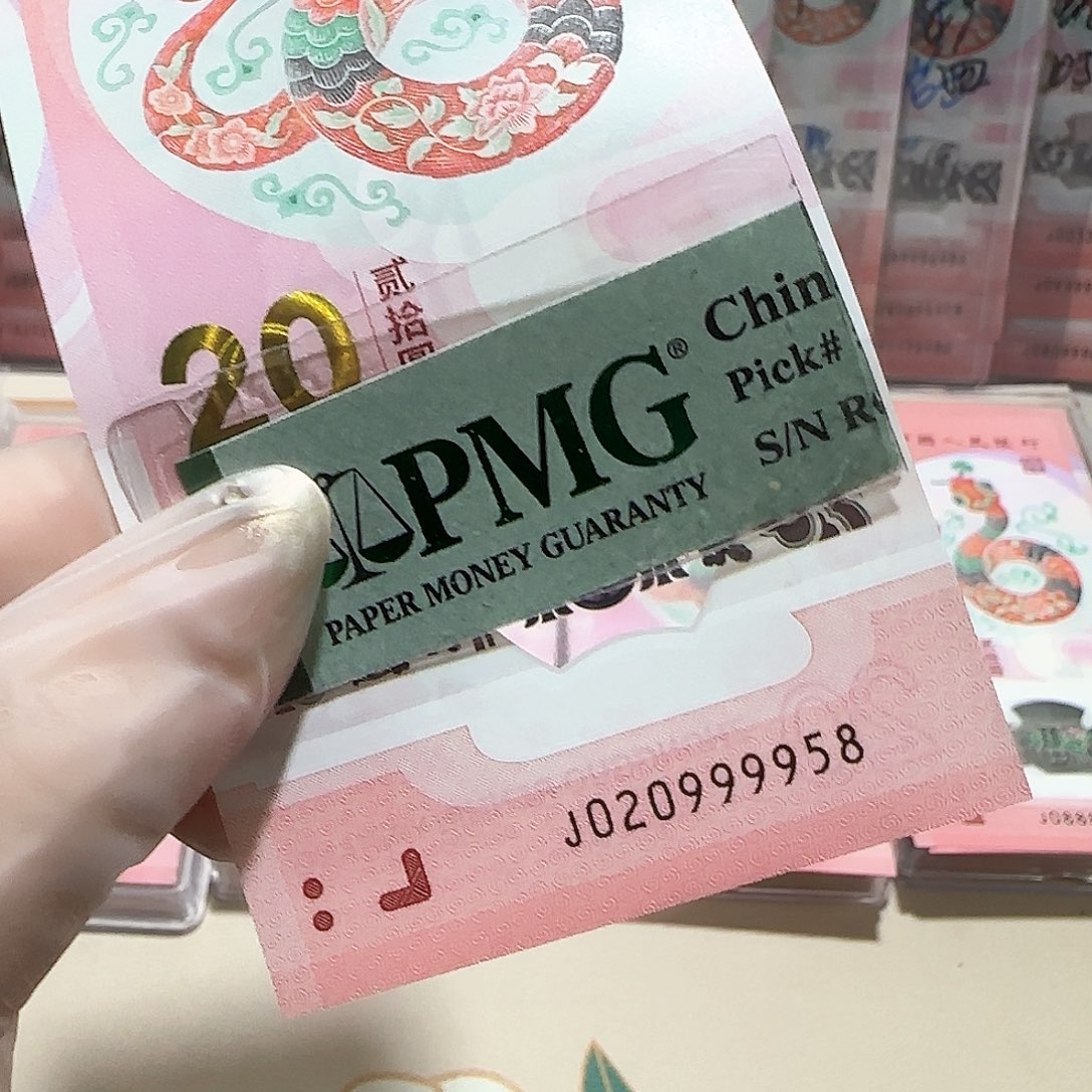 纸020999958。。。。。。。。如意包美67分