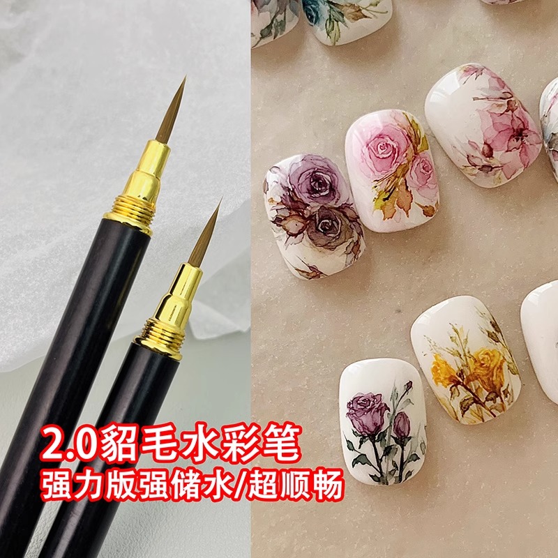 美甲貂毛水彩笔2.0升级超强蓄水储水彩蝴蝶玫瑰颜料画花笔晕染笔