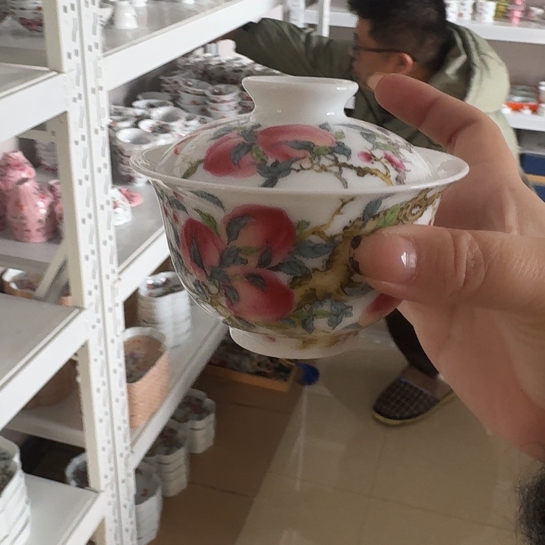 珐琅彩主人杯茶具茶具套装