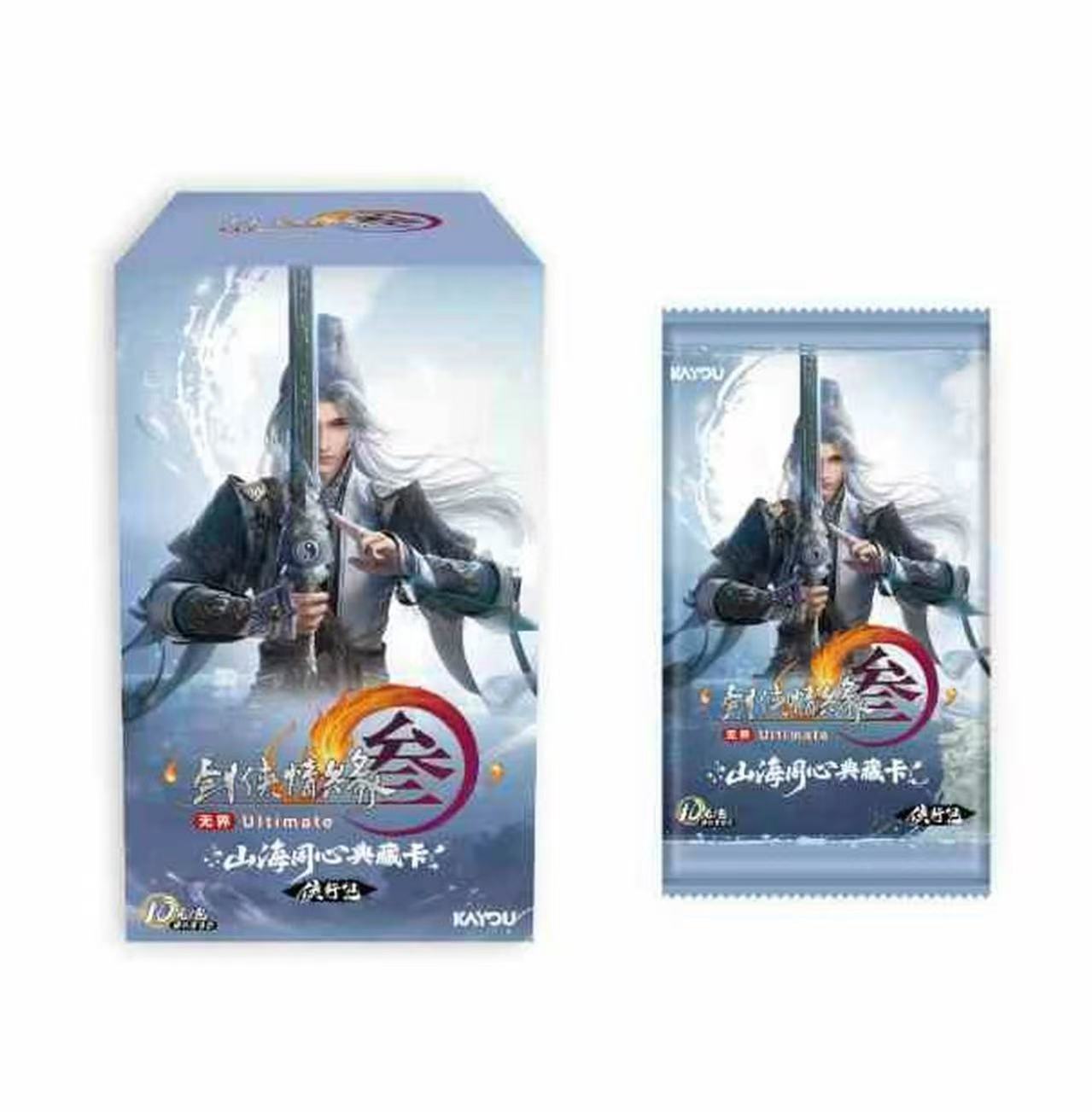【玩法合集】剑网3山海同心典藏卡侠行包游戏画风卡牌