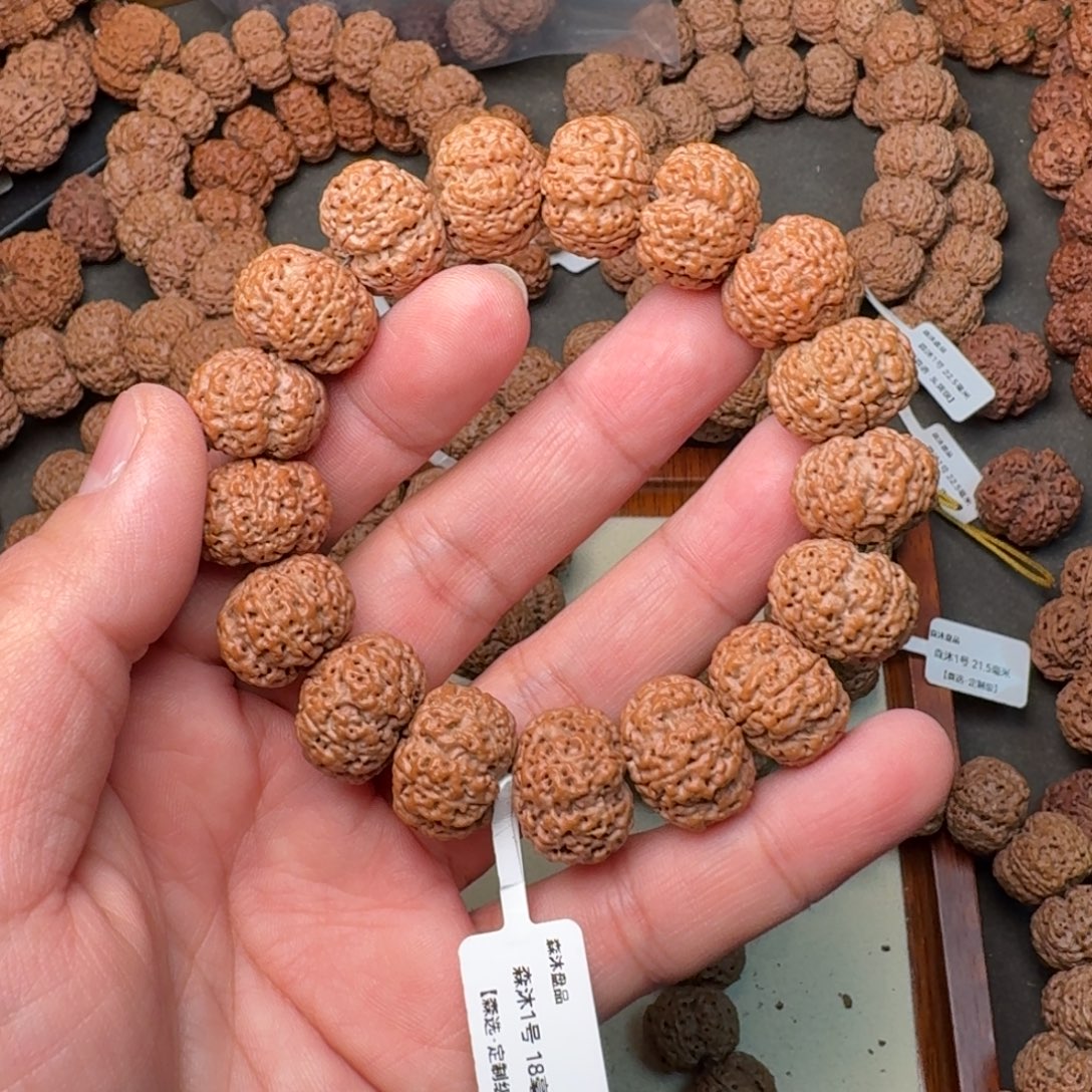 随***欲手串金刚菩提森沐1号18森选定制