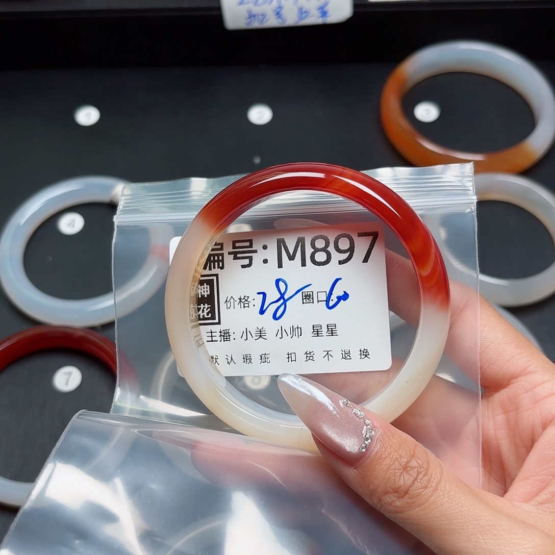 石英质玉手镯合金暖***幸