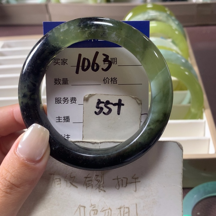 未镶嵌蛇纹石玉手镯1063
