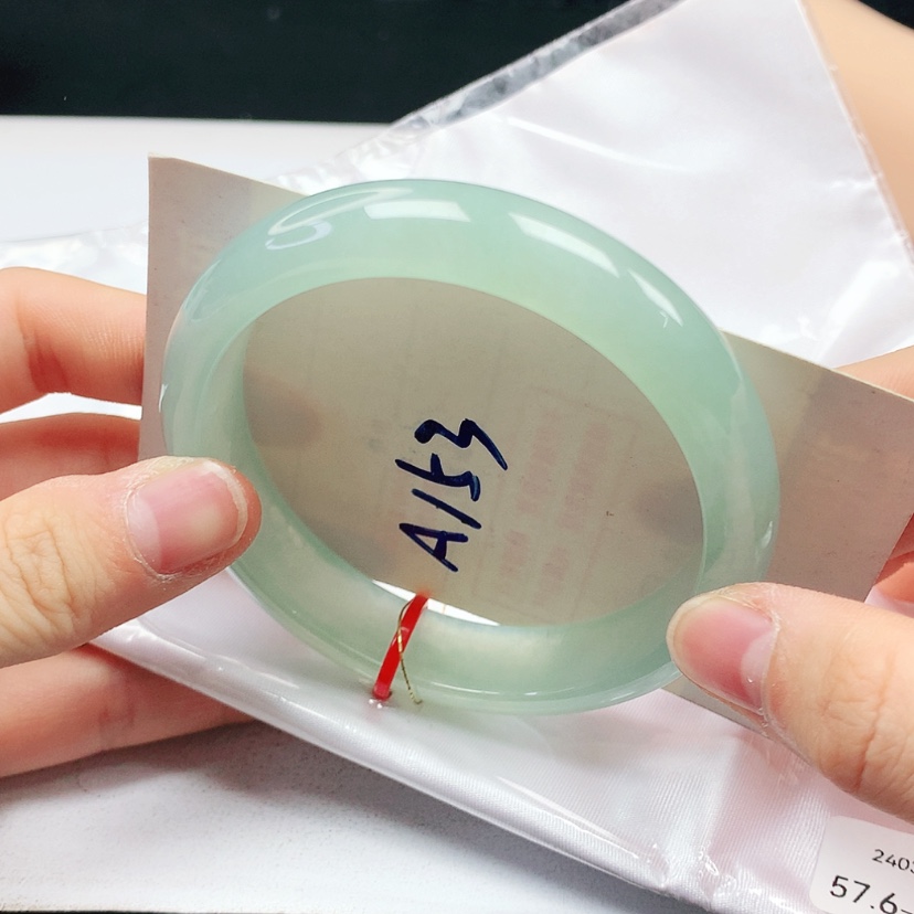 【闪购商品】翡翠手镯未镶嵌天然缅甸a货手镯57+
