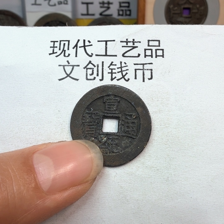 —****—老铜复刻一比一工艺品