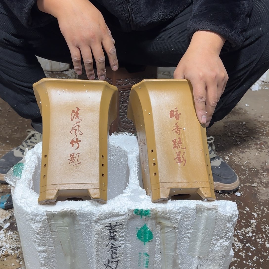 紫砂花盆瑕疵和瑕疵都