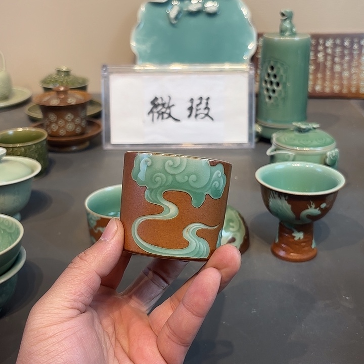 瓷片龙泉青瓷龙泉青瓷