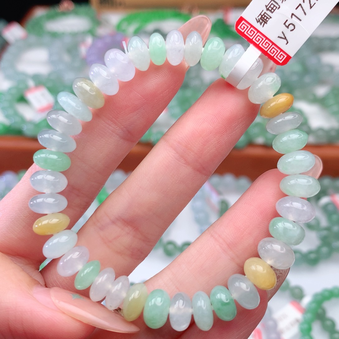 翡翠手链未镶嵌翡翠