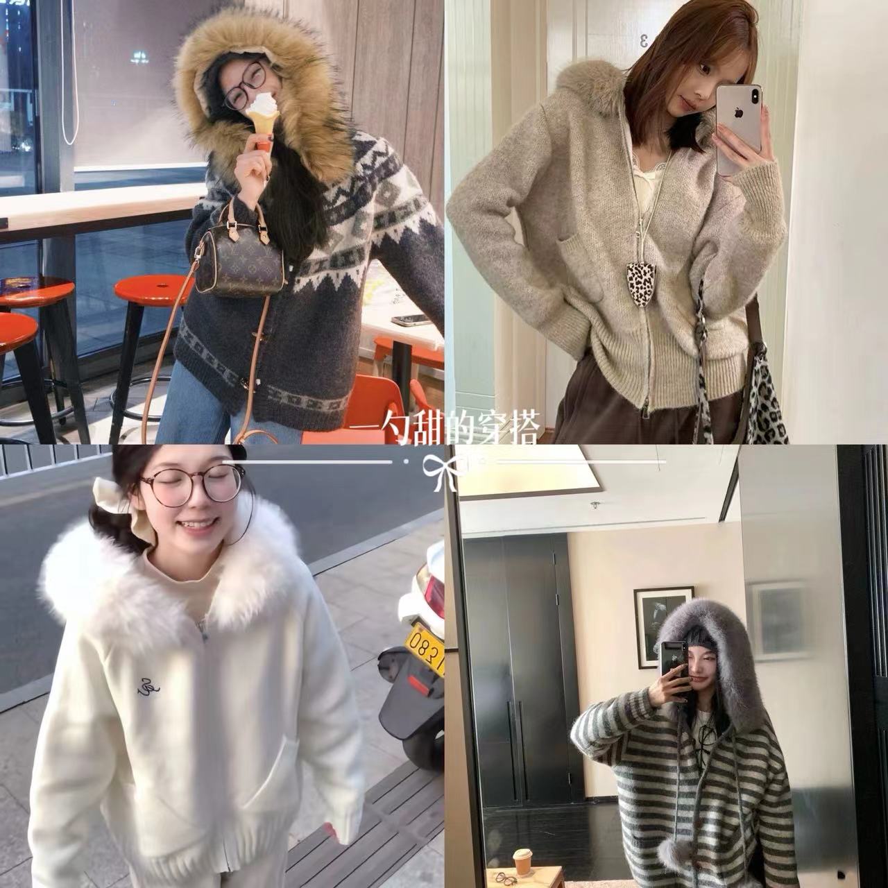 Bling2 韩版宽松毛衣开衫外套百搭秋冬 拍一发二发三发四发五