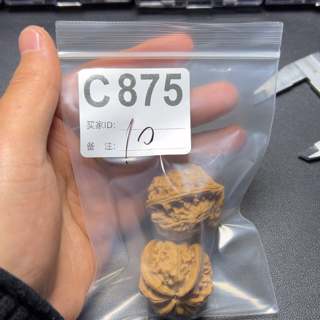 把件核桃哈哈哈哈