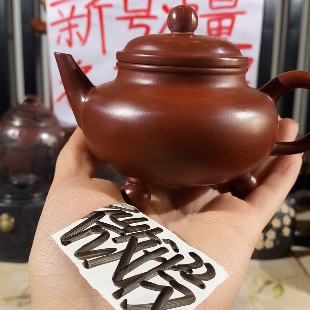 盖碗紫砂哈哈啊哈哈哈哈哈