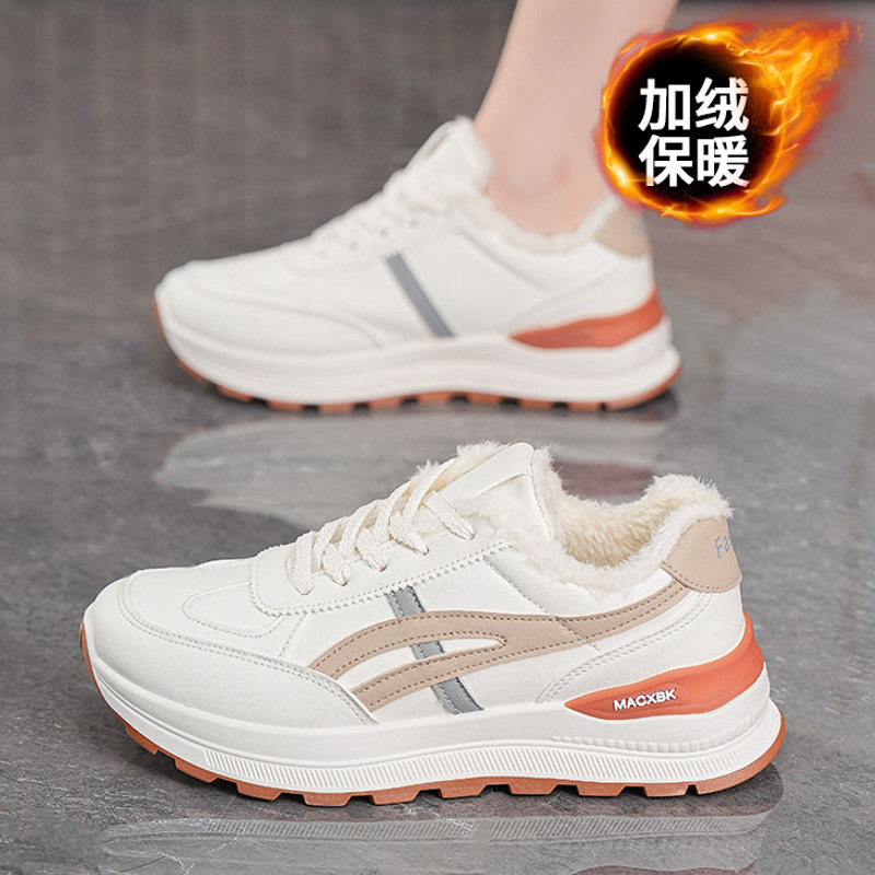 女鞋冬季加绒运动鞋女韩版百搭小白鞋厚底加厚保暖棉鞋时尚休闲鞋
