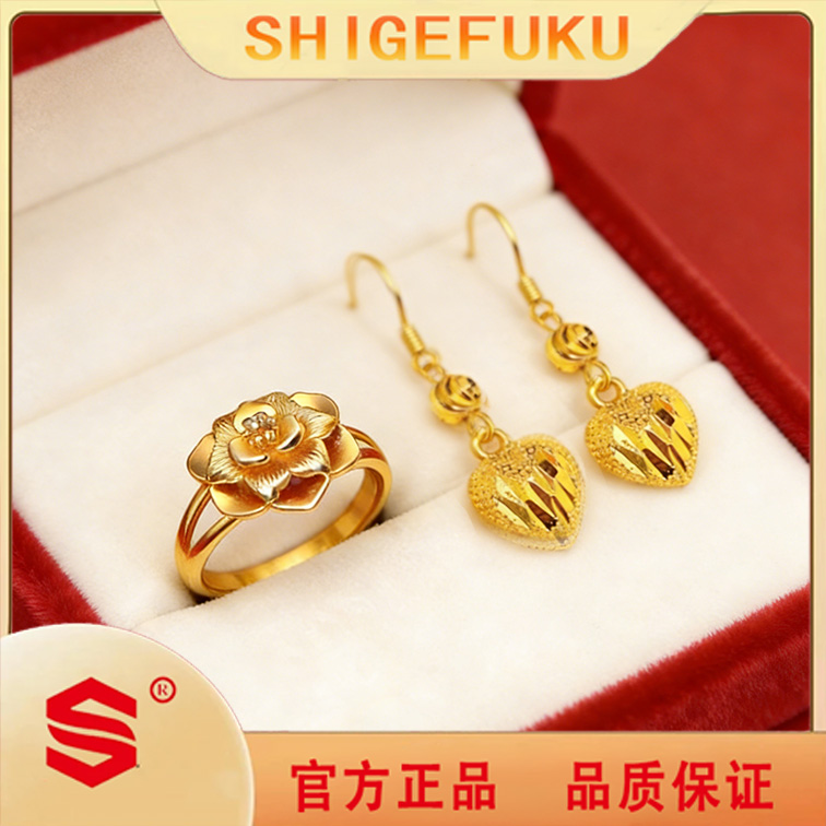 【SHIGEFUKU】 牡丹花戒指+爱心耳坠