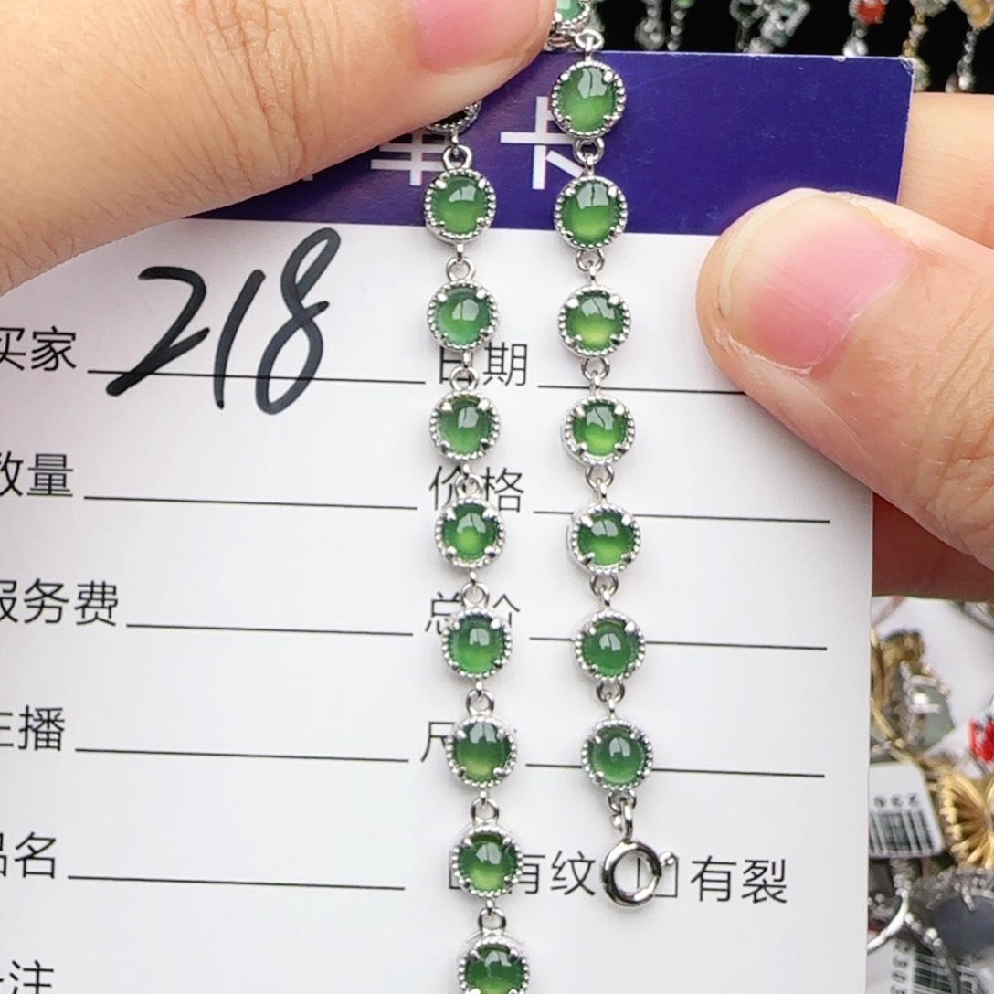 翡翠戒指银S925镶嵌戒指