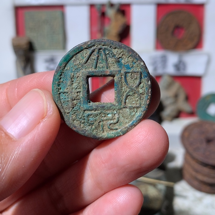 小***绪铜现代工艺品 现代工艺品