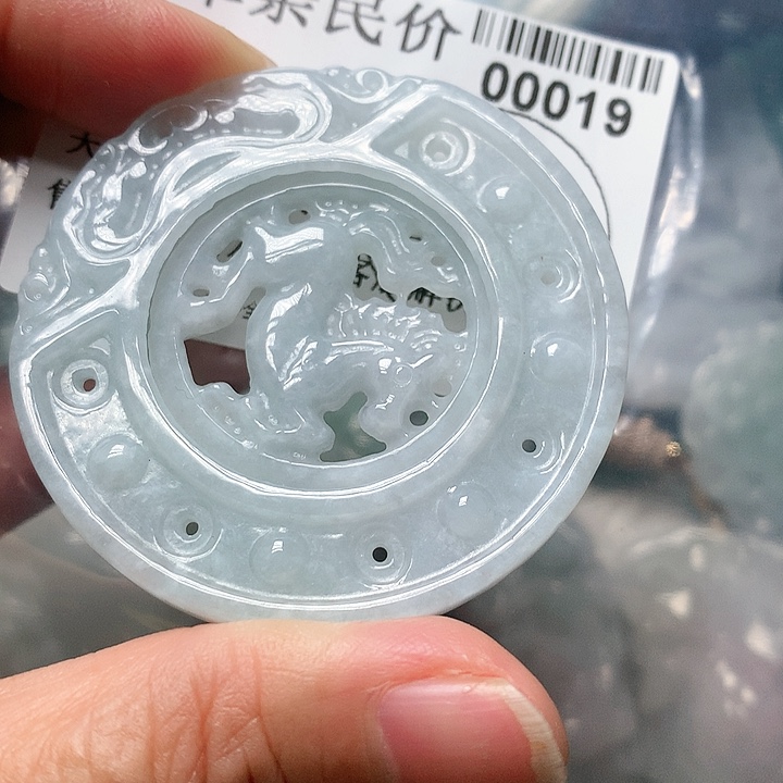 翡翠吊坠(不含链)未镶嵌0000000019