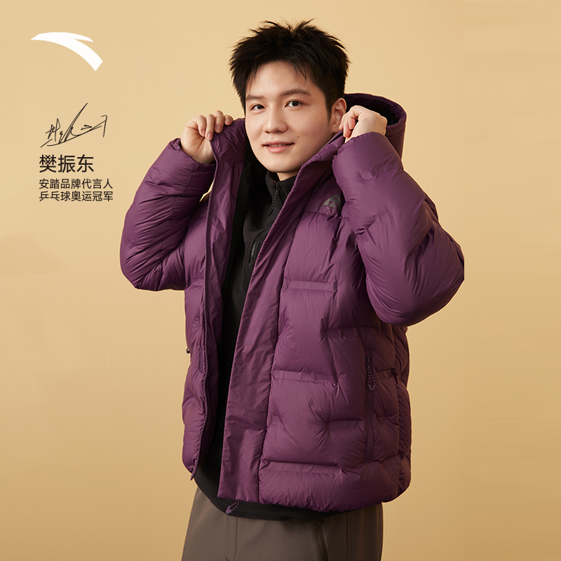 【樊振东同款】安踏六度芯面包羽绒鹅绒羽绒服男冬新款保暖羽绒外套