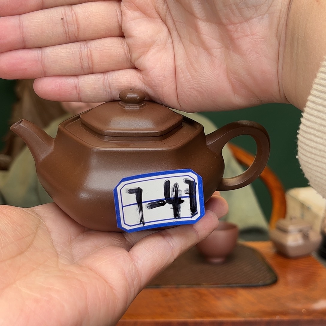紫砂茶壶半手方器