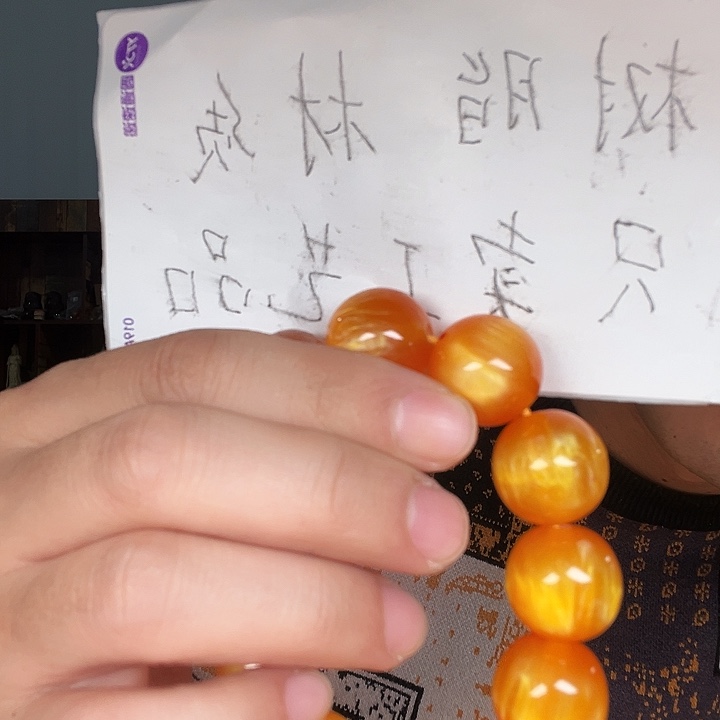 树脂非金属429号，