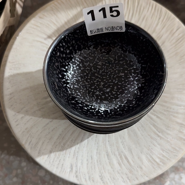 微瑕陶瓷完美主义者勿拍6