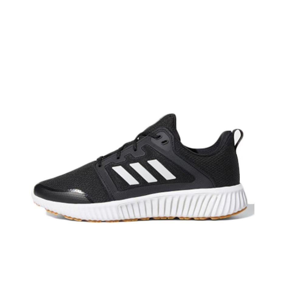 【断码特价】Adidas/阿迪达斯黑白织物透气缓震舒适跑鞋 F36728