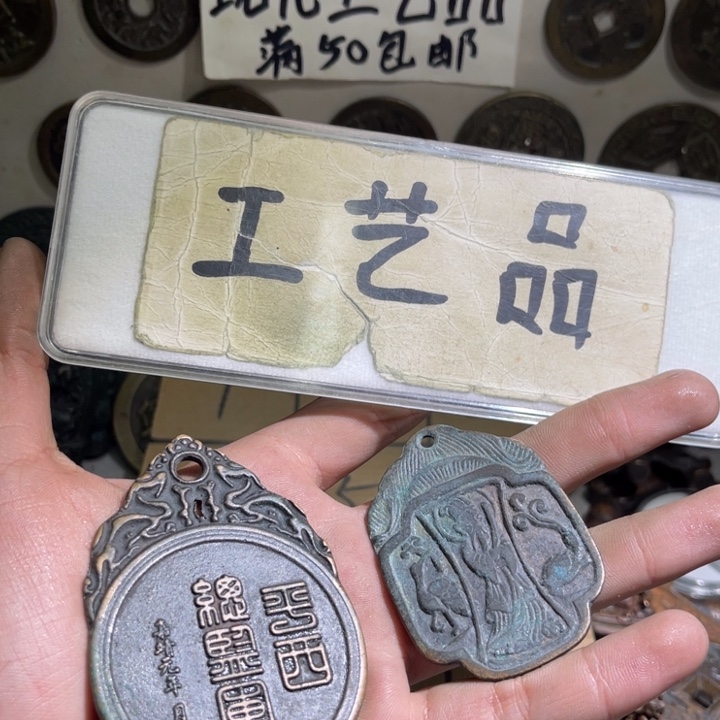 吉***祥铜工艺品等行业的生产