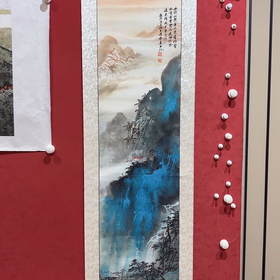 横款精品书画作品