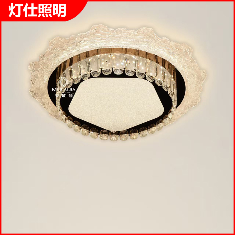 轻奢水晶家用吸顶灯大厅五边形餐厅房间大气圆形创意简约书房