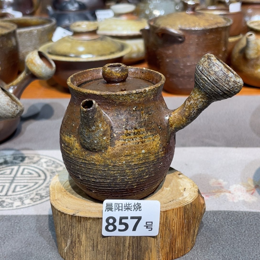 尚佤柴烧茶器，125毫升