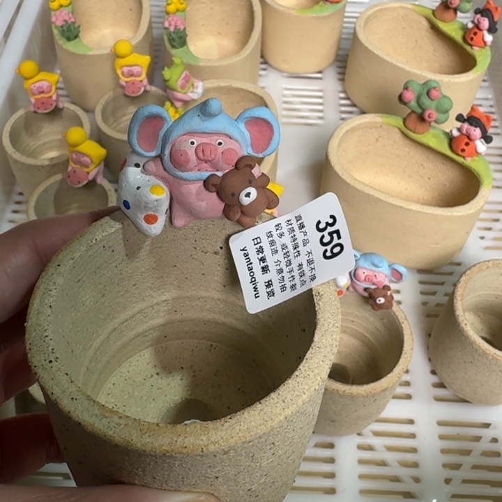 炏陶器物多肉花盆