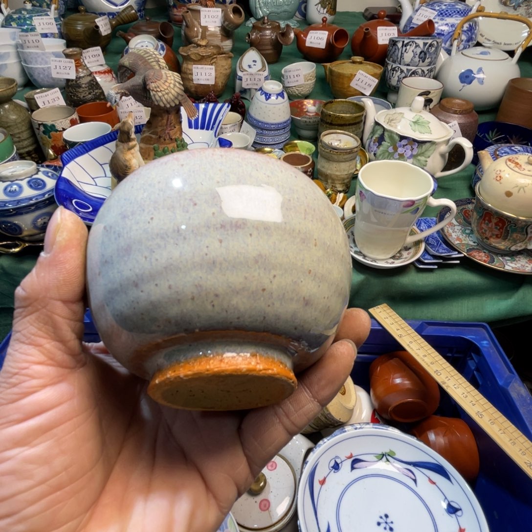 大***为陶其他散瓷默认微瑕完美者慎拍