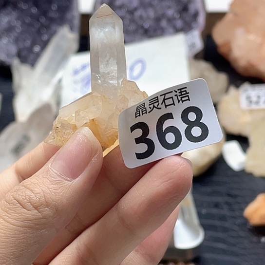 用***7大型摆件（非配饰）未镶嵌水晶