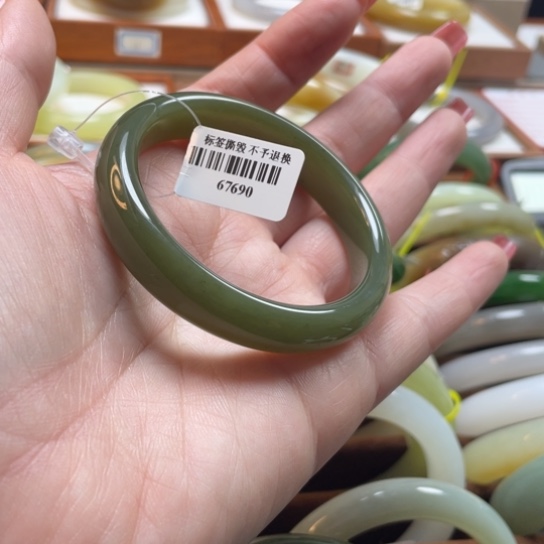【闪购商品】和田玉手镯未镶嵌53