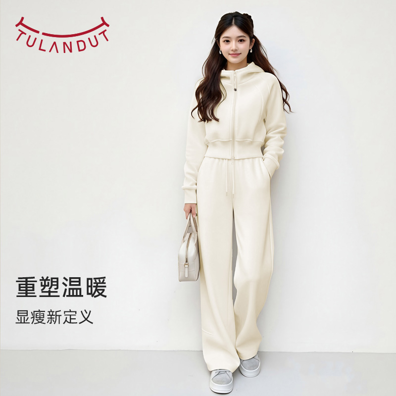 【董欢专属】加绒连帽套装TLD996A