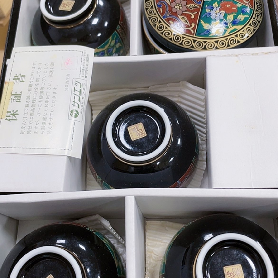 【闪购商品】瓷片瓷制作工艺品摆件