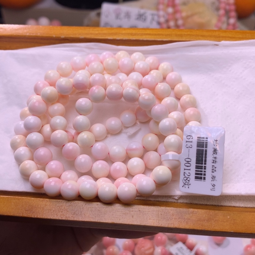 【闪购商品】查罗石颈饰合金福利108颗90