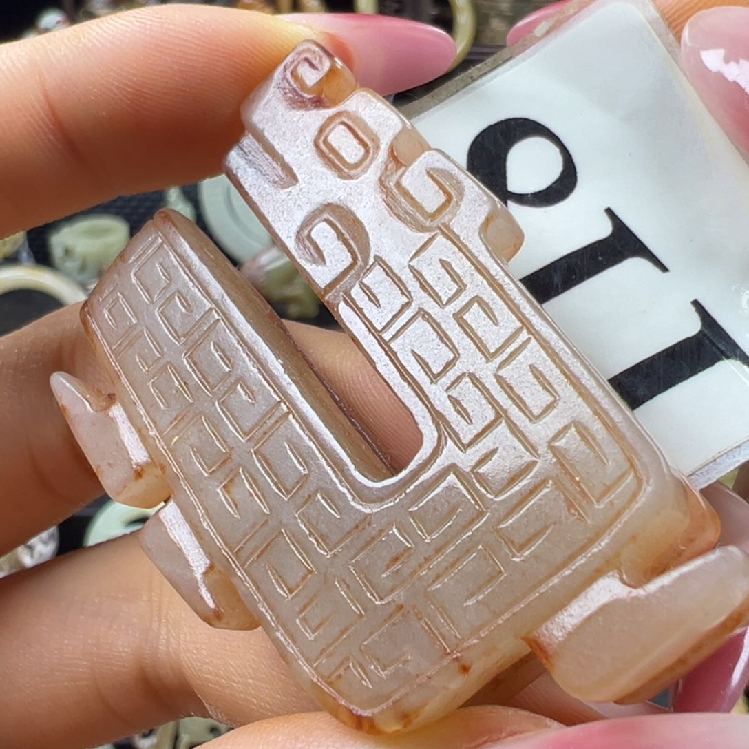 和田玉未镶嵌挂件