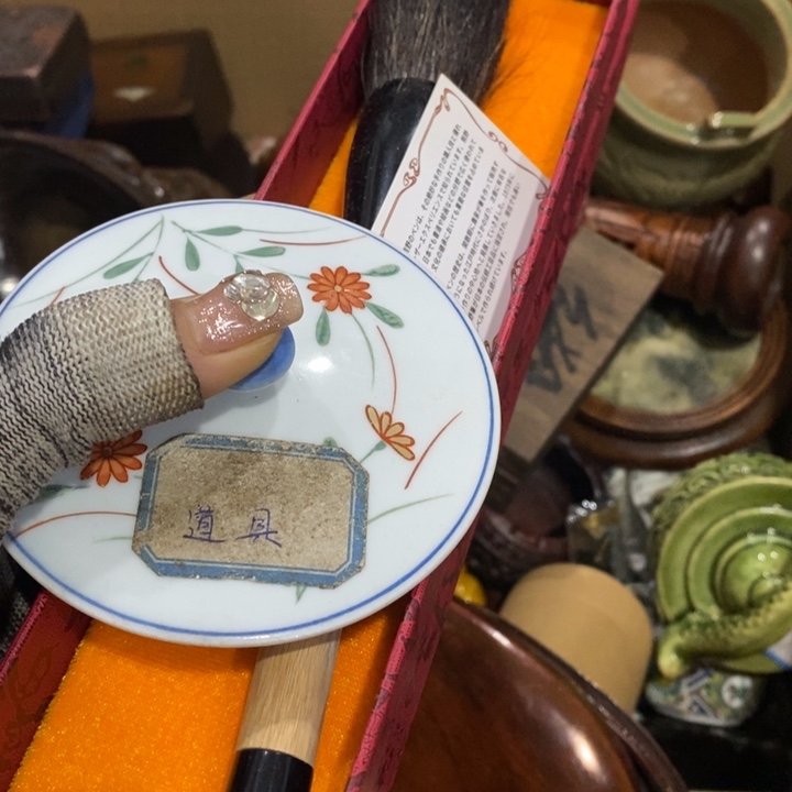 紫砂陶瓷艺术陶瓷艺术