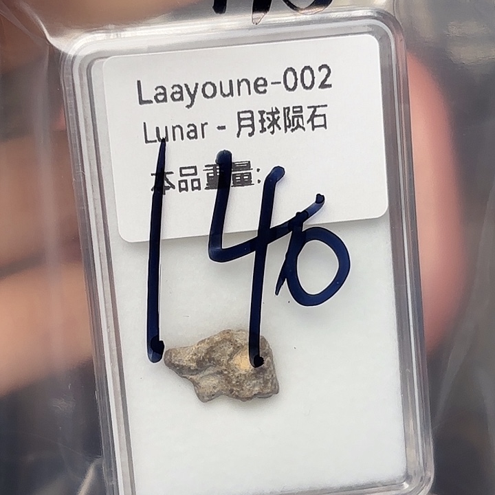 南***事花岗石铁合金星星