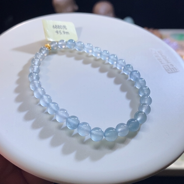 翡翠18K金镶嵌吊坠(不含链)翡翠冰蓝手串