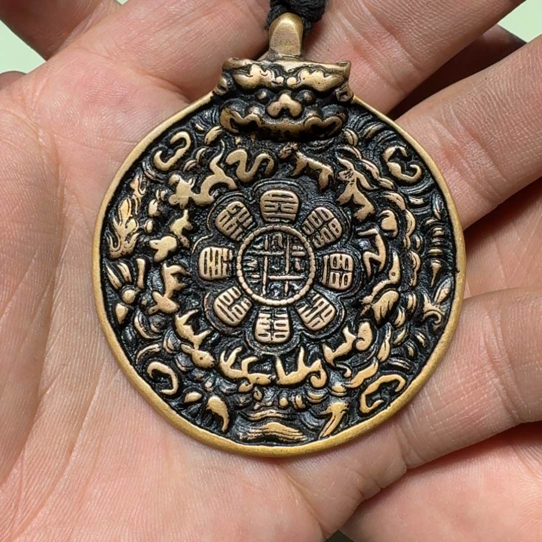 九宫牌喜欢带回家