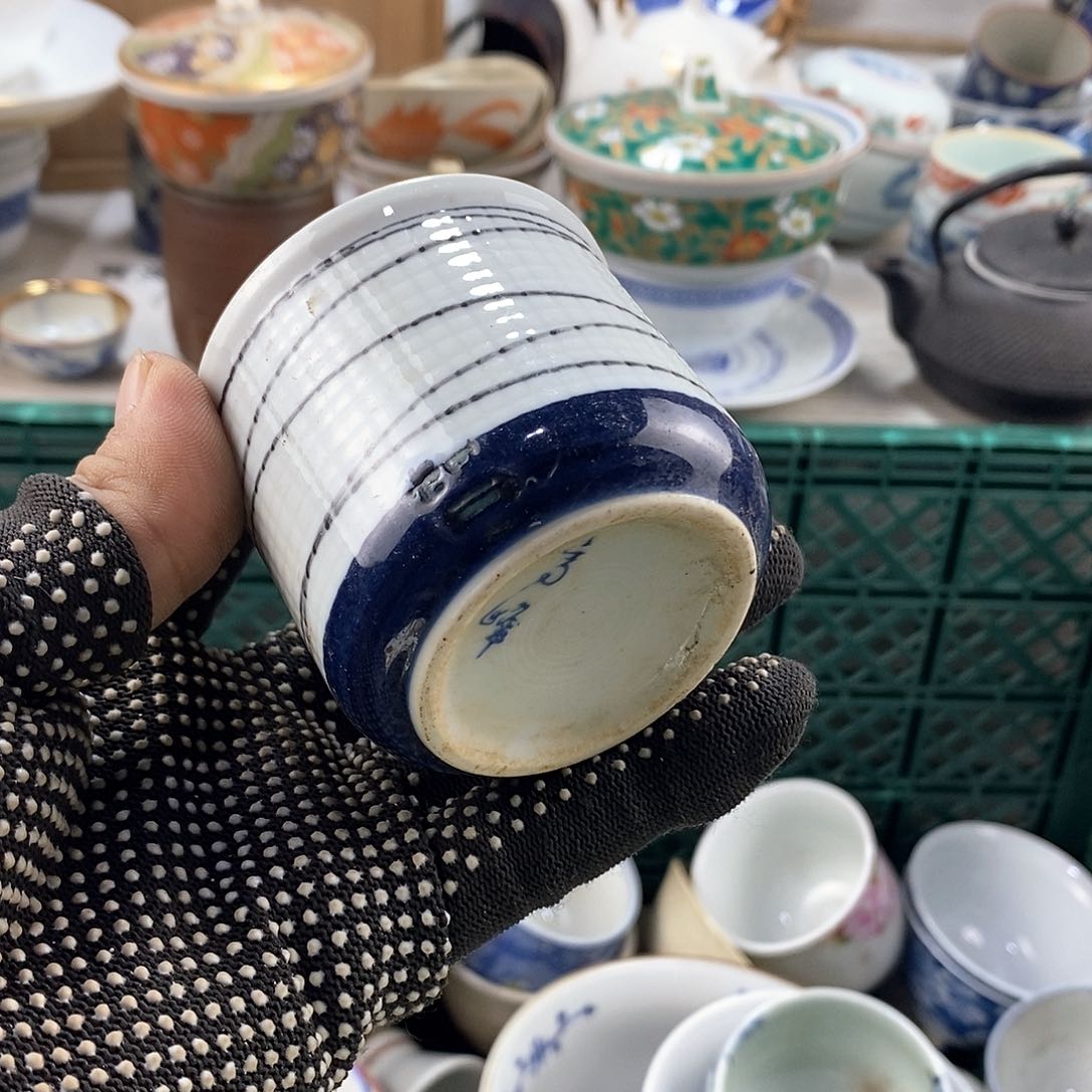 碗满28米包邮当天发货