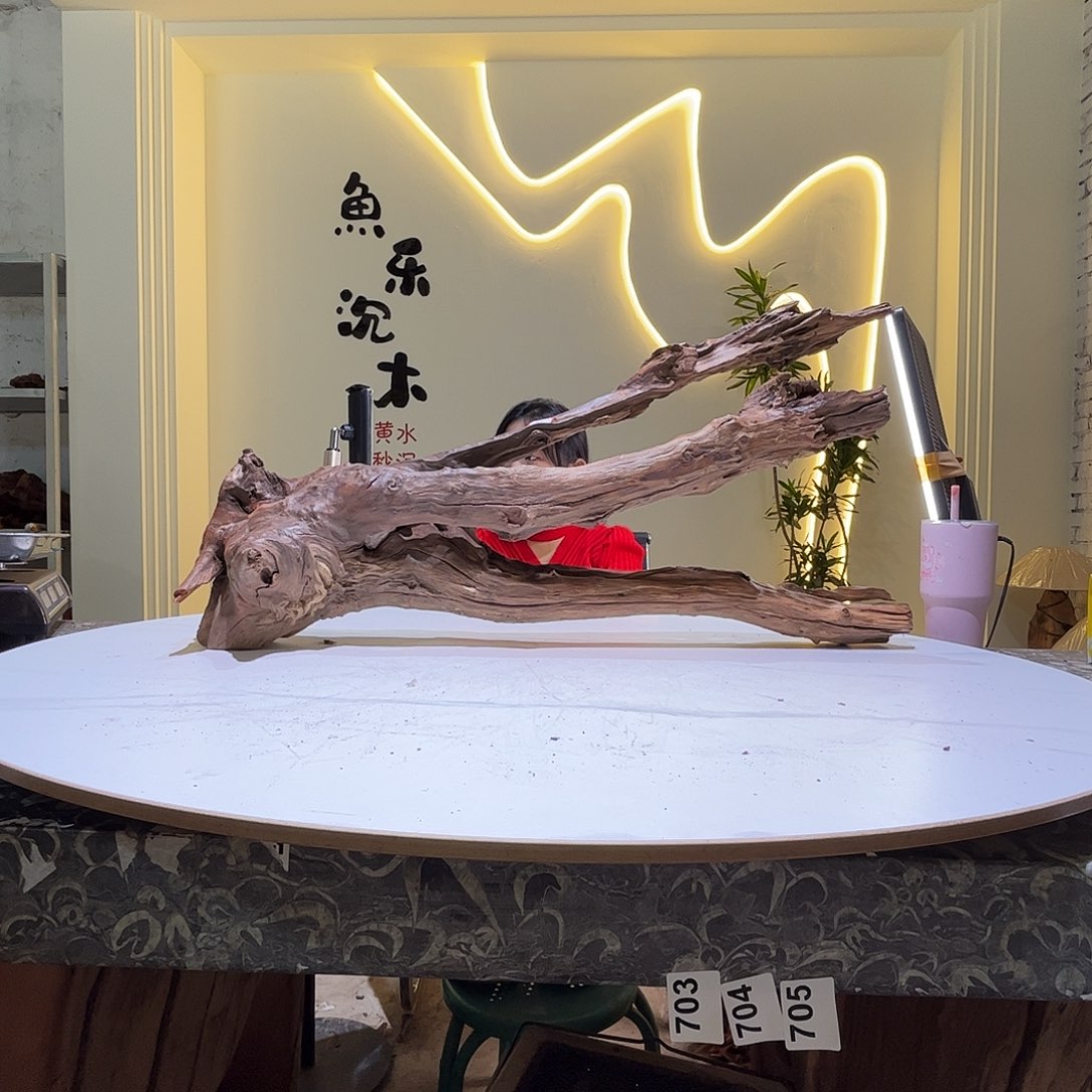 瓦当会黄黑红水85 21 42
