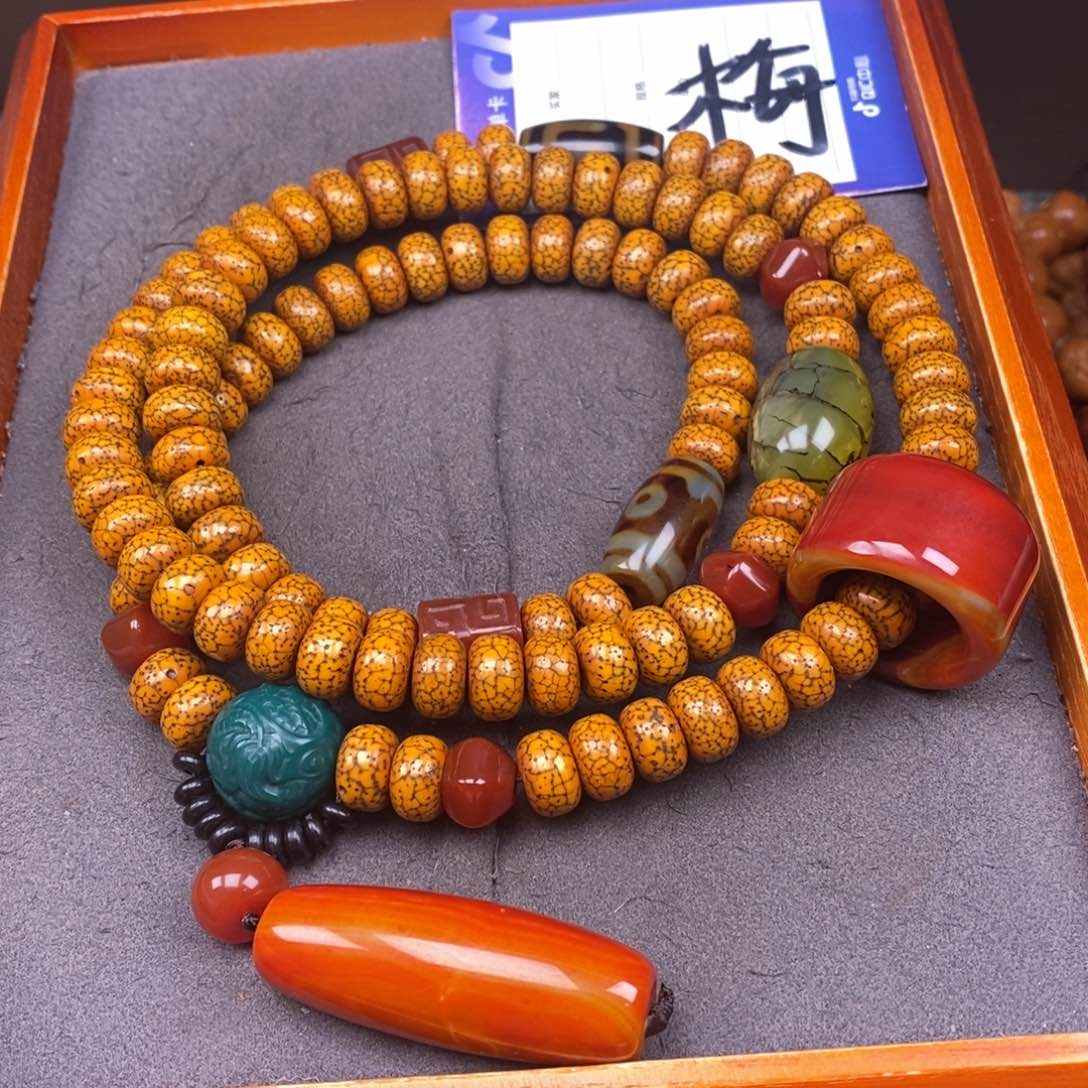 星月菩提吊坠知**乐星月