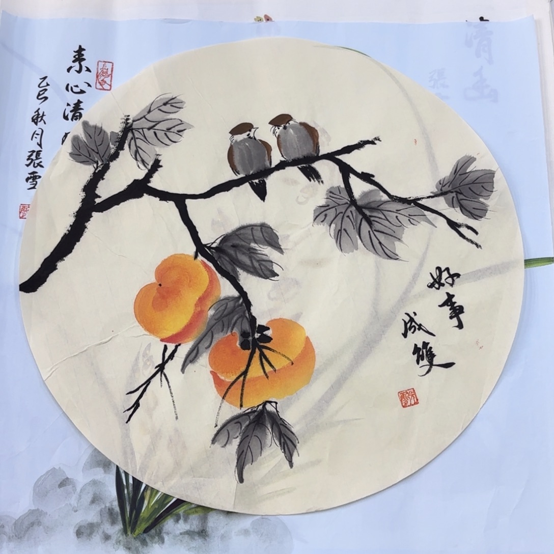 国画张雪老师作品刘